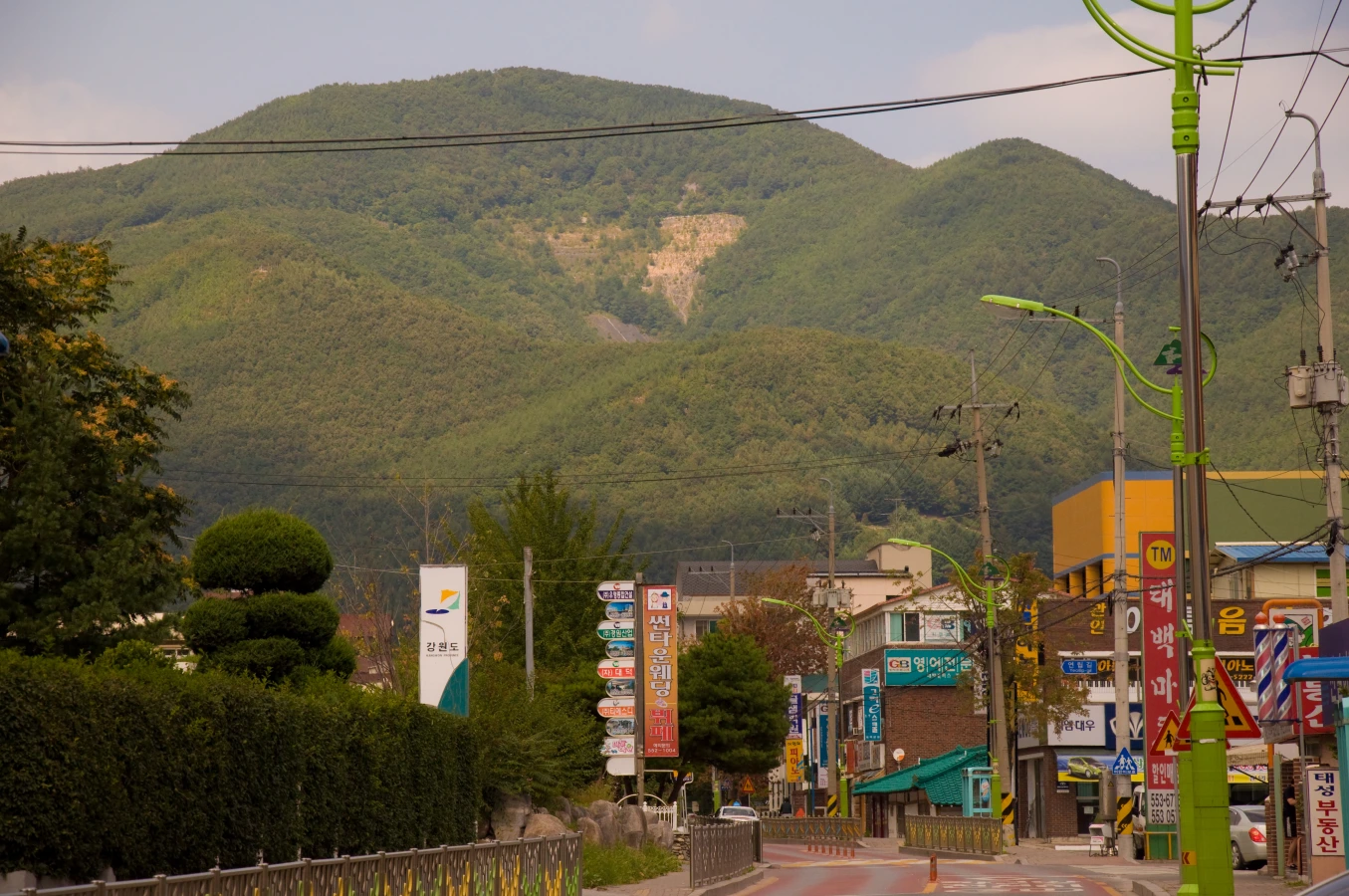 Taebaek, Corée du Sud