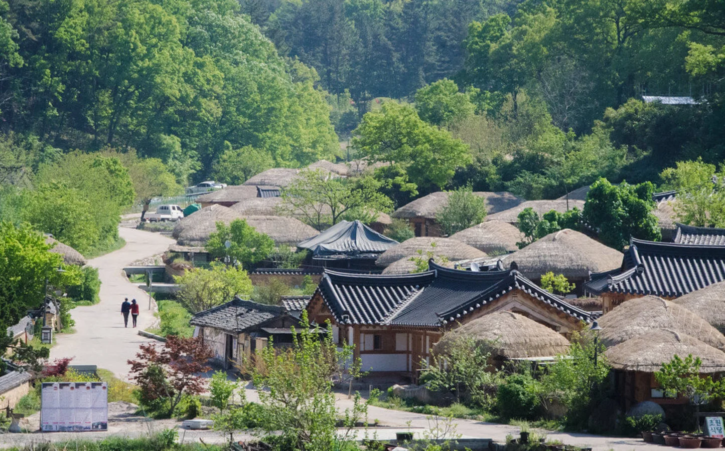 Yangdong, Corée du Sud