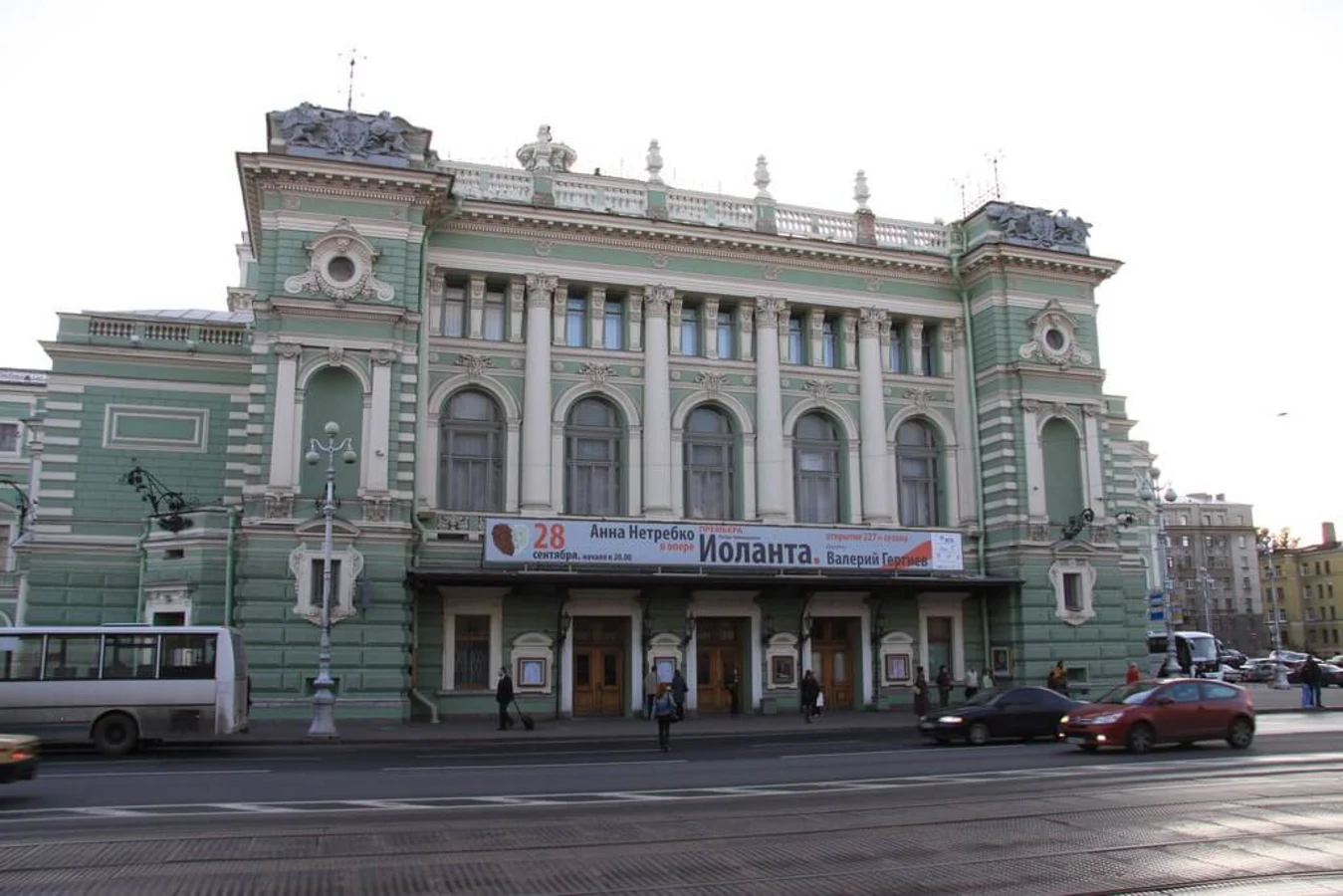 Théâtre Mariinsky, Russie
