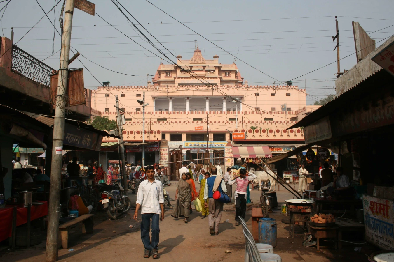 Mathura, Inde