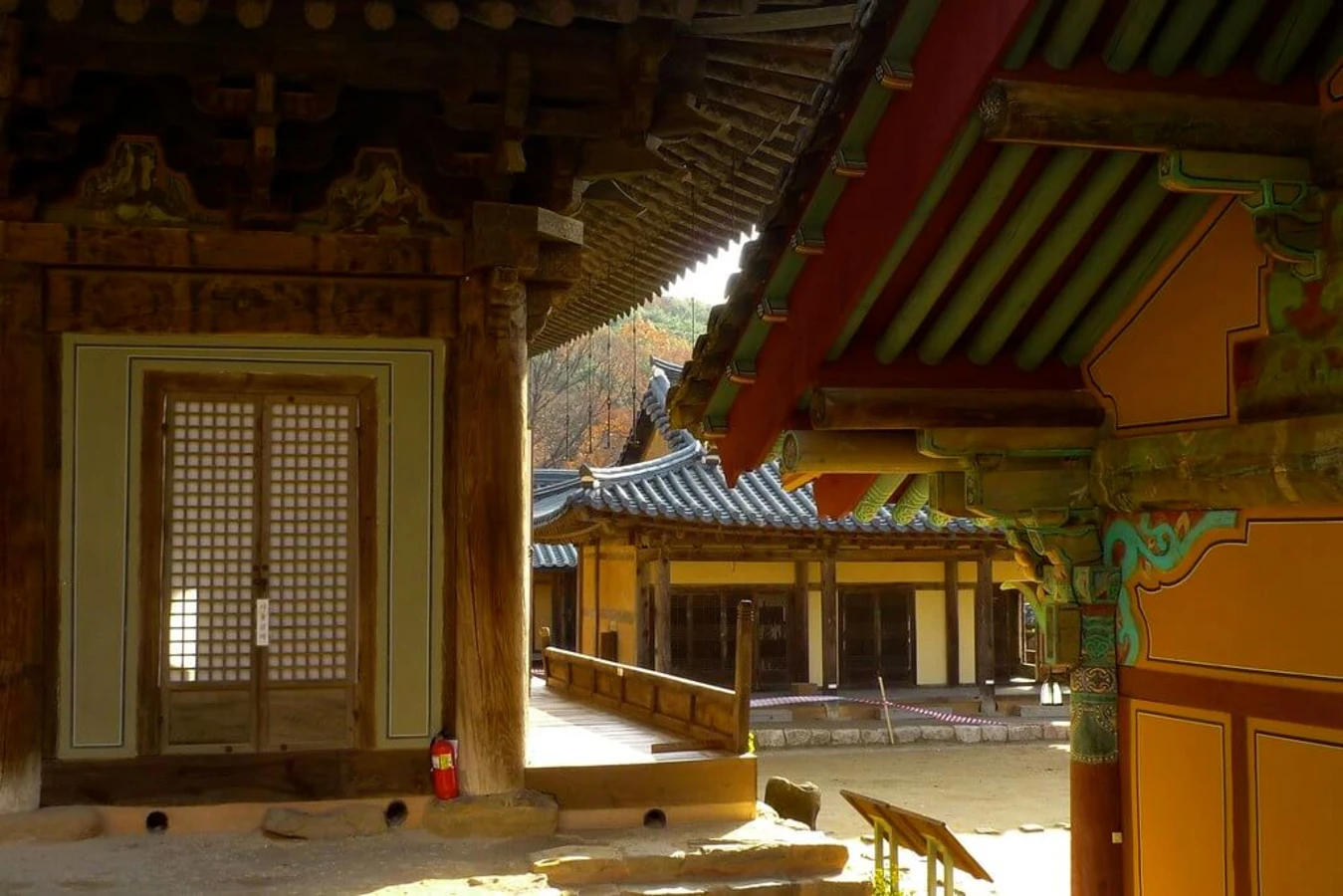 Dosan Seowon, Corée du Sud