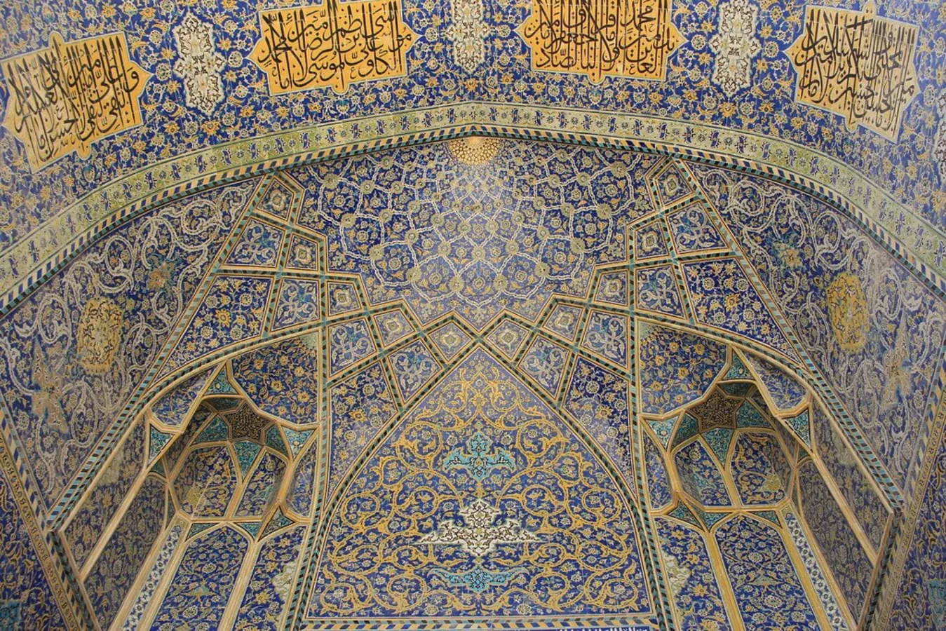 Grande mosquée d'Ispahan, Iran
