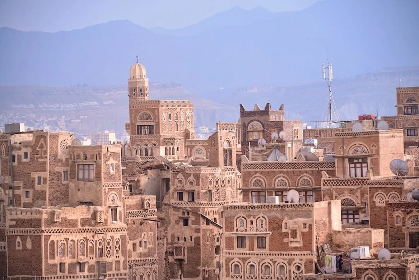 Vieille ville de Sanaa, Yémen