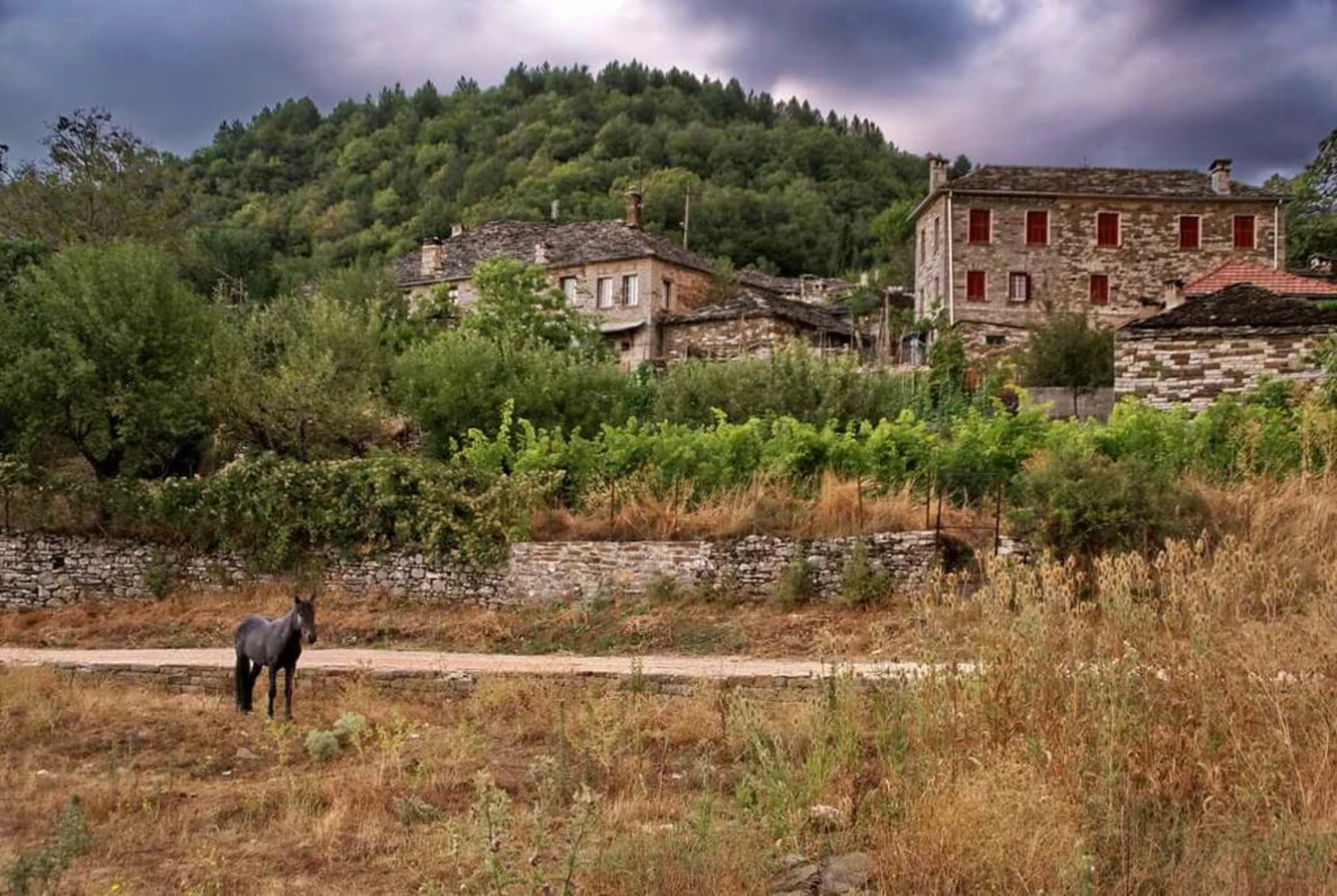 Papingo, Grèce