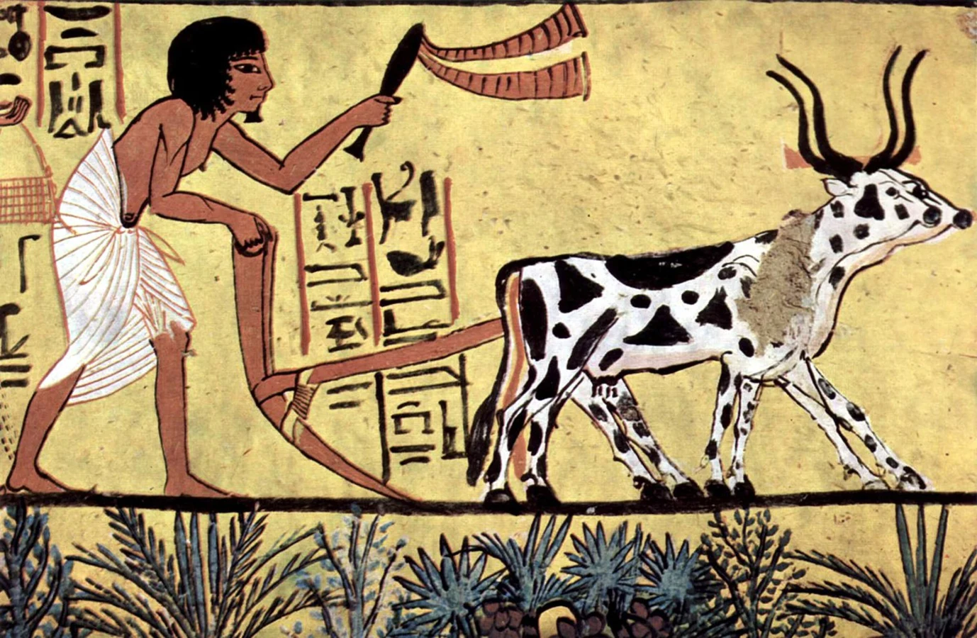 Tombeau TT1, Égypte