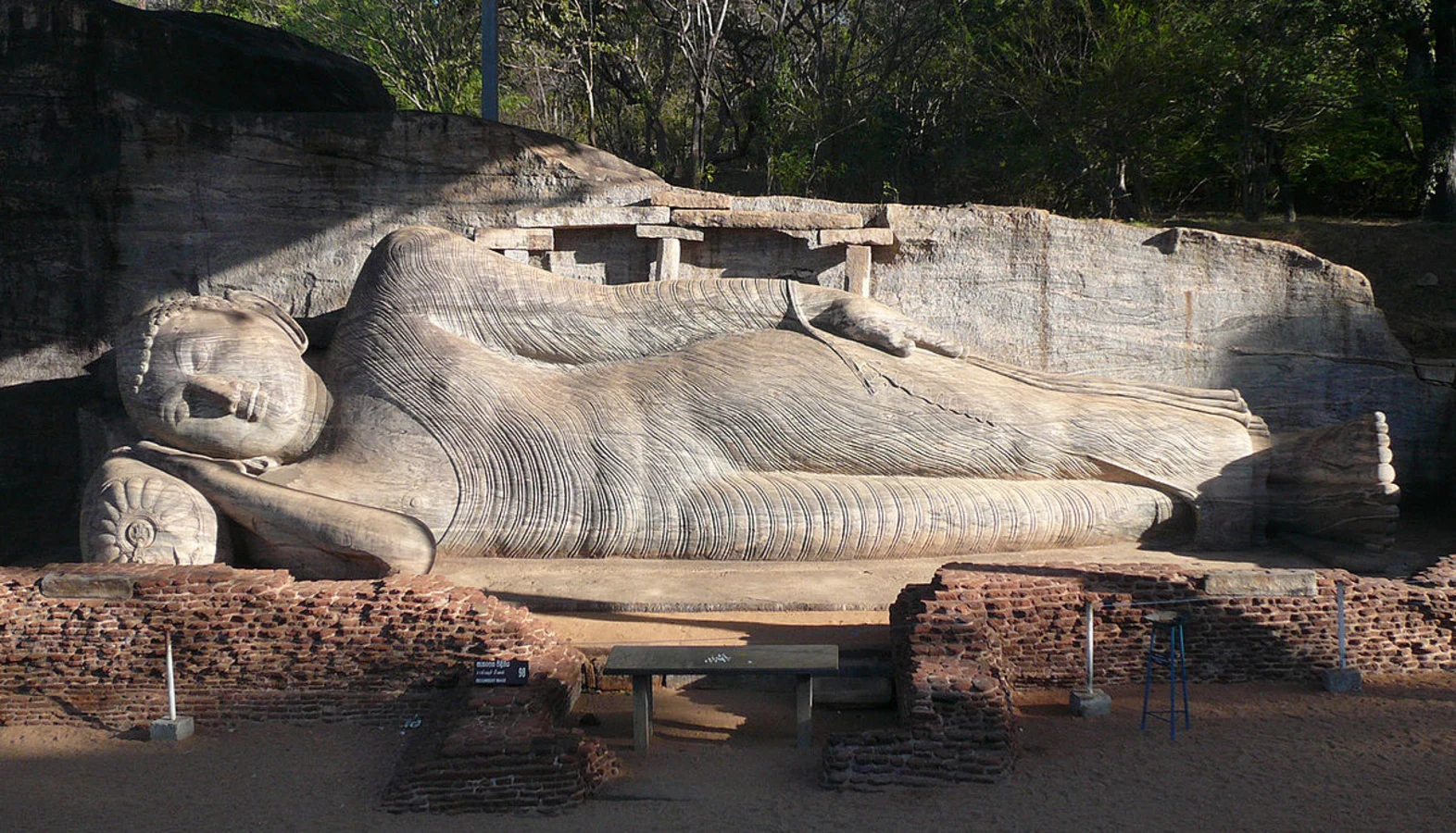 Dambulla, Sri Lanka