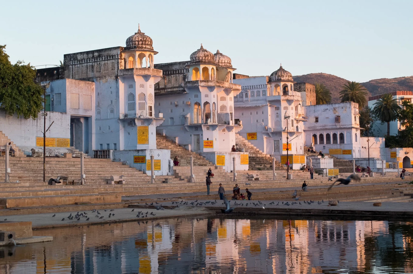 Pushkar, Inde