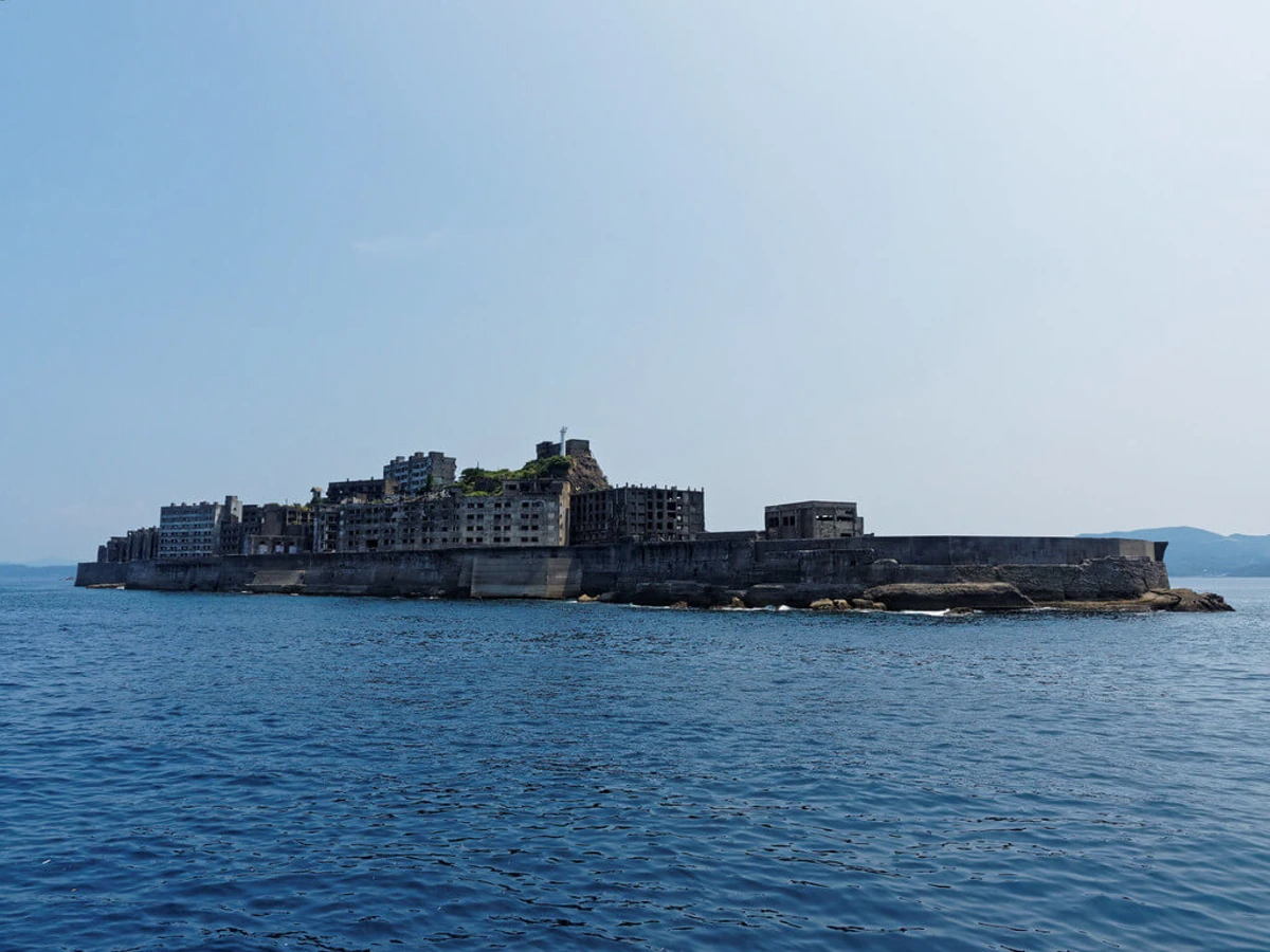 Ha-shima, Japon