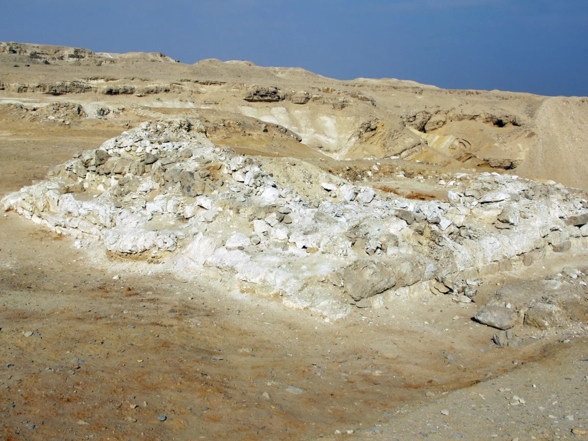Abou Rawash, Égypte