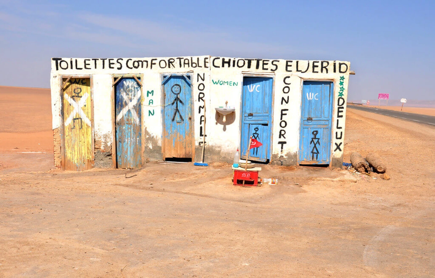 Chott el-Jérid, Tunisie, Tunisie