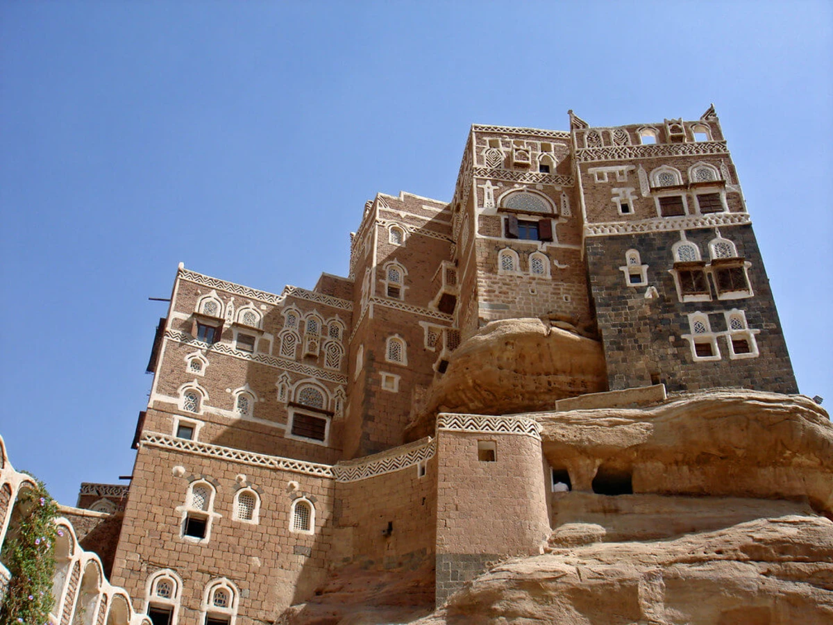 Dhar Al Hajjar, Yémen