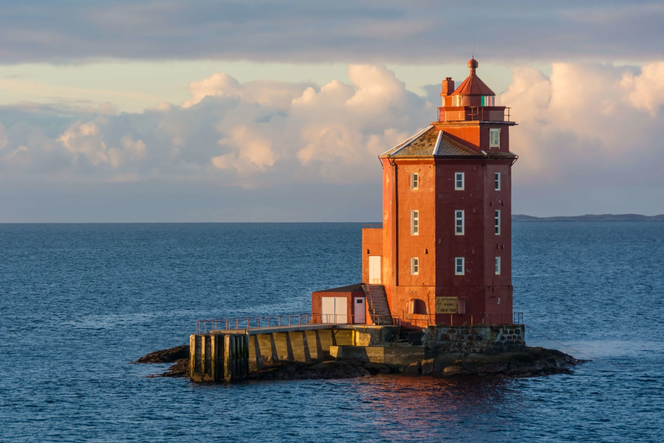 Phare Kjeungskjaer, Norvège