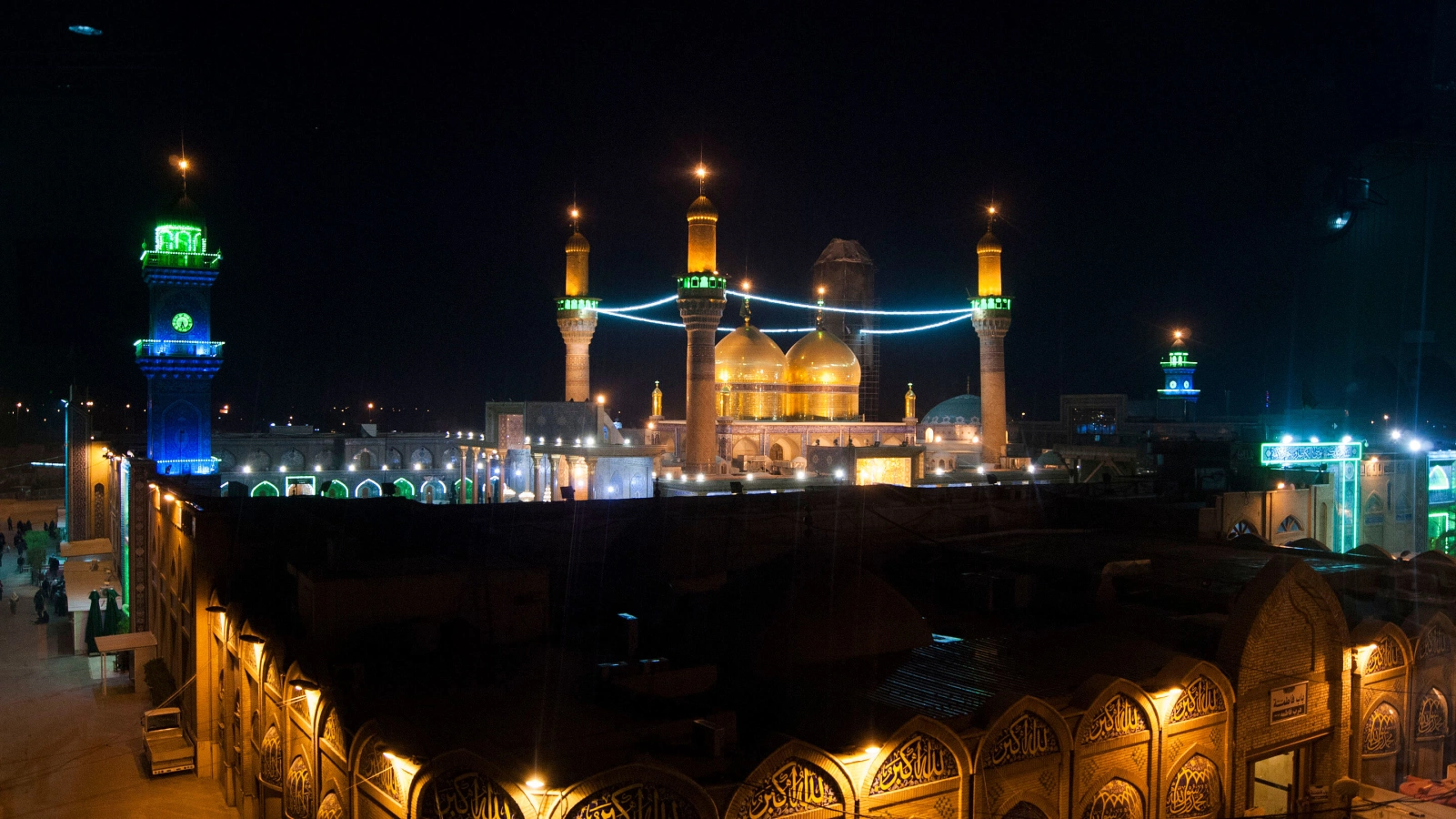 Mausolée Al-Kadhimiya, Irak