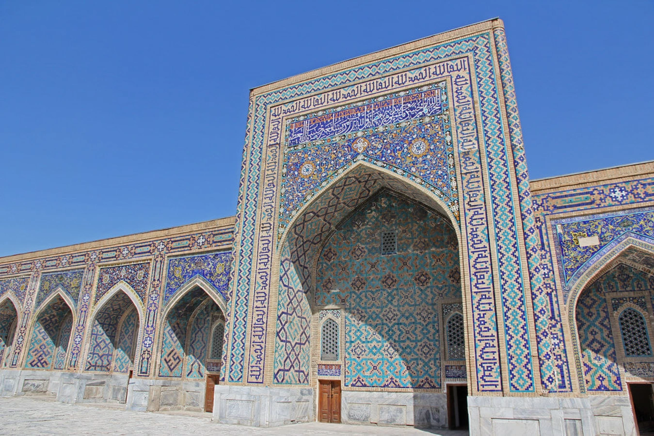 Médersa Cher-Dor, Ouzbékistan
