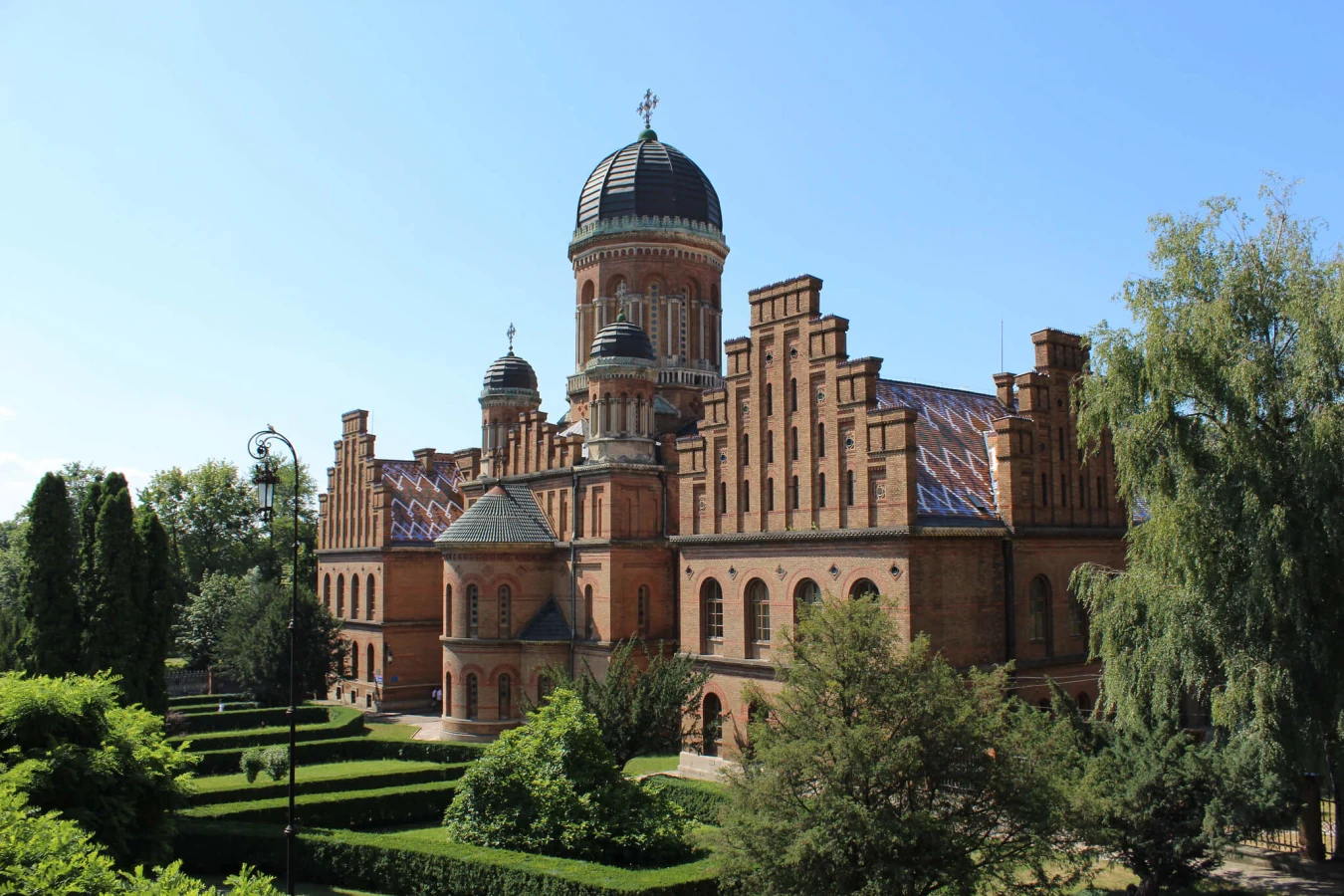 Université nationale de Tchernivtsi, Ukraine