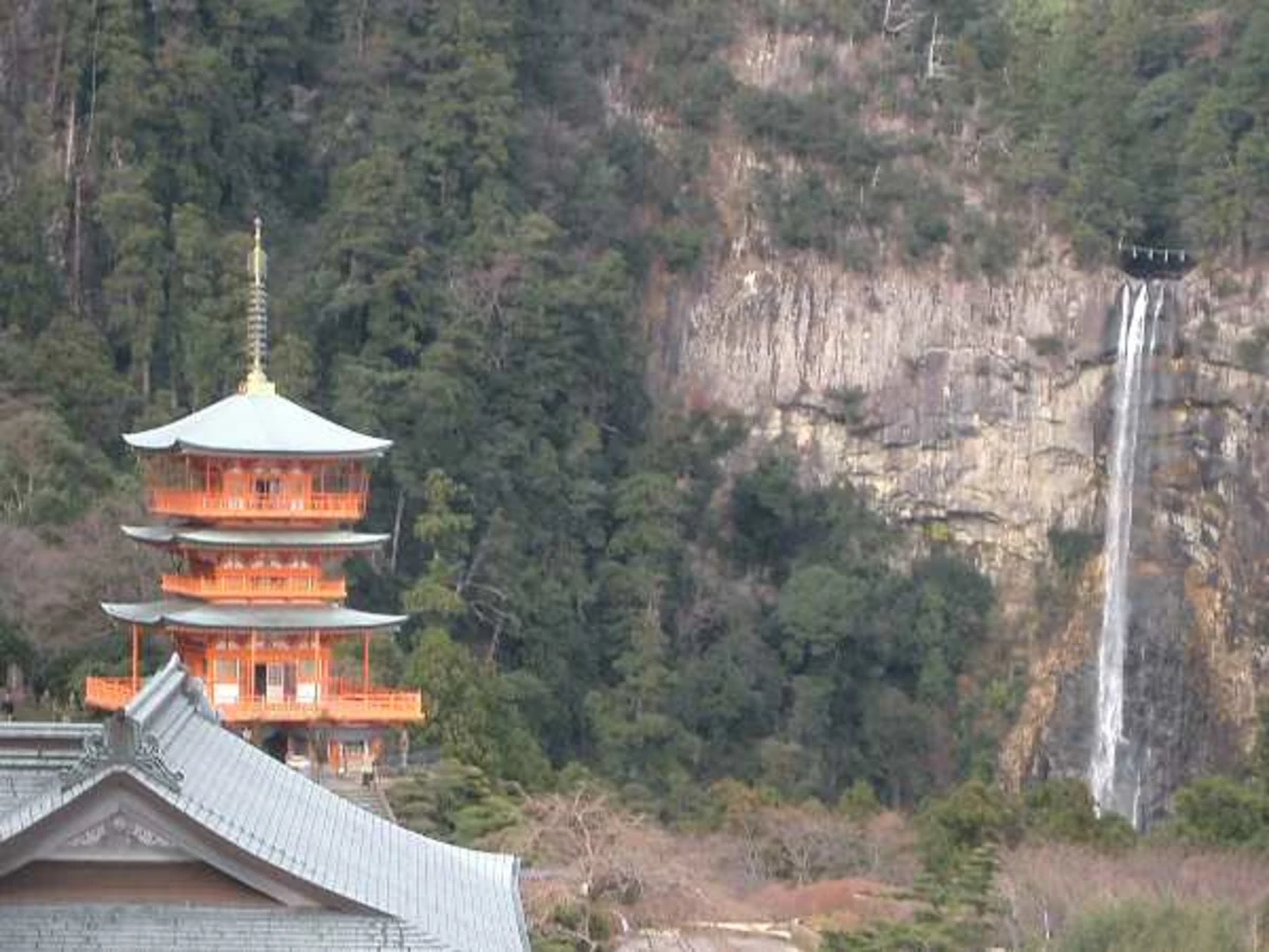 Nachikatsuura, Japon