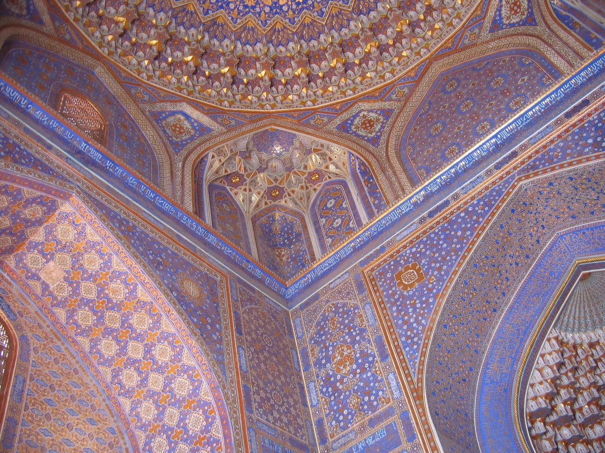 Samarcande, Ouzbékistan