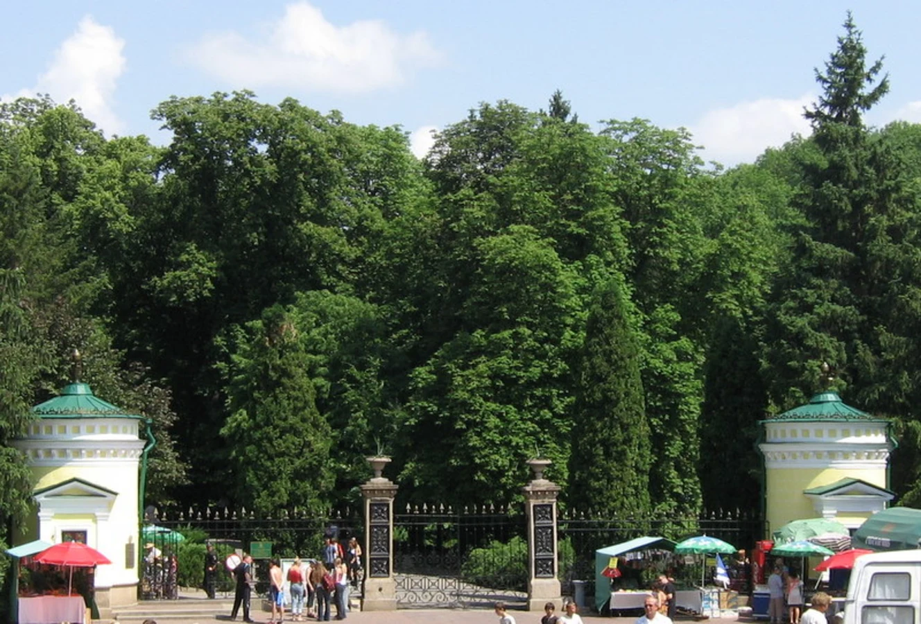 Parc Sofiyivsky, Ukraine