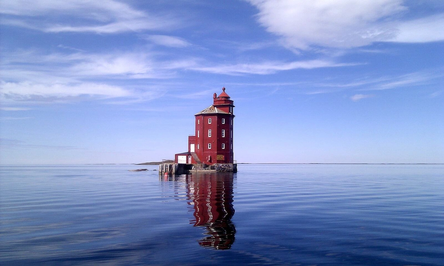 Phare Kjeungskjaer, Norvège