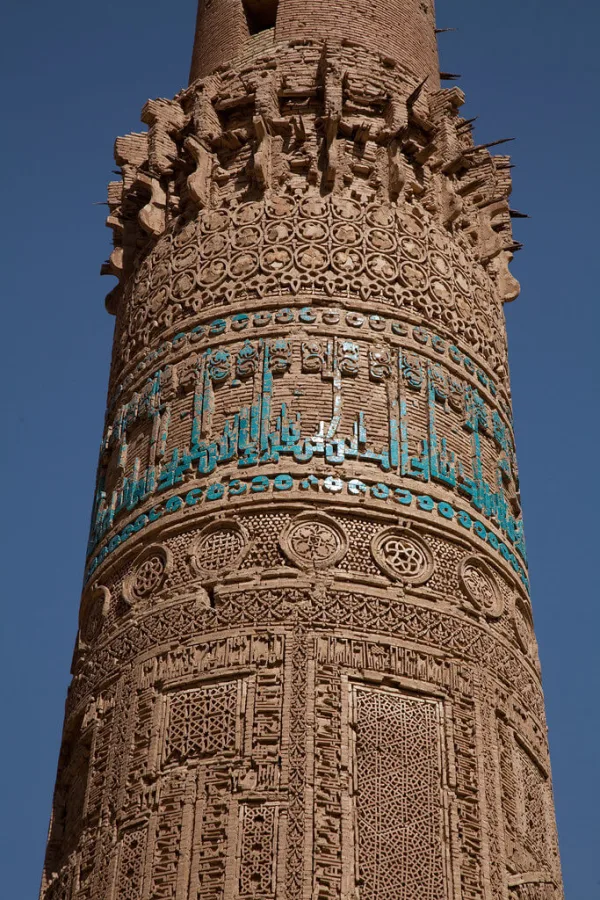 Minaret de Djam, Afghanistan