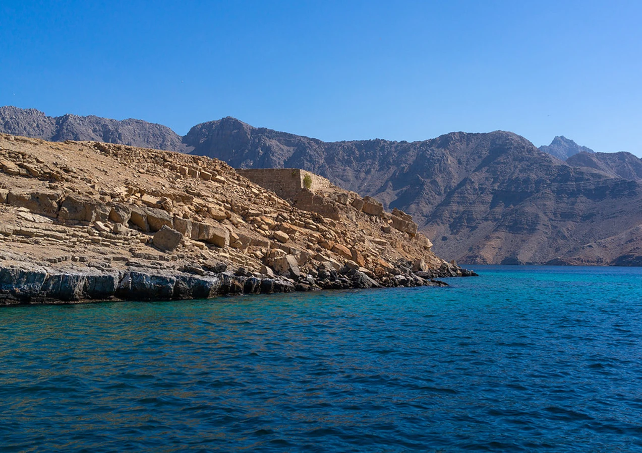 Khor Ash Sham, Oman