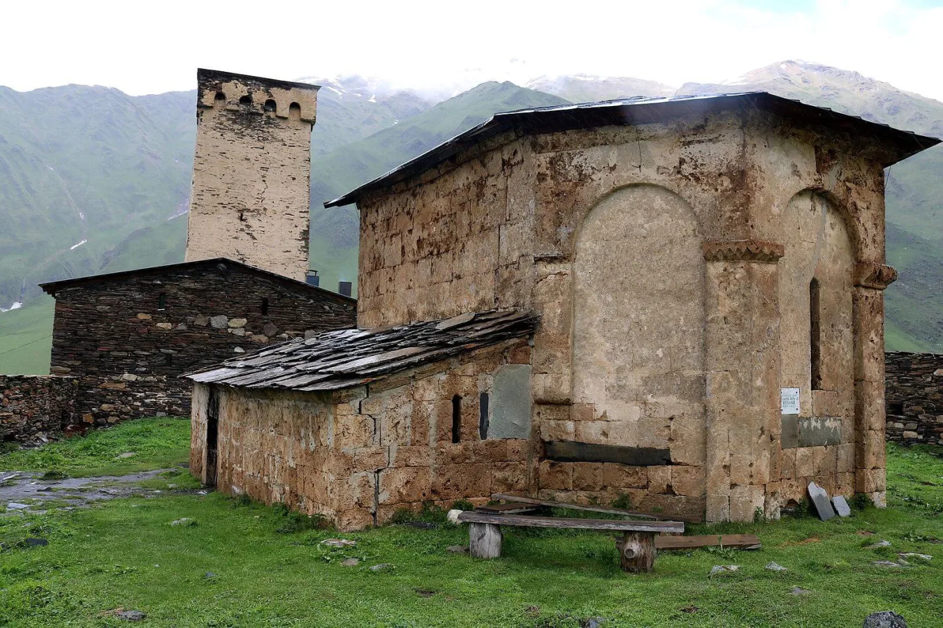 Église de Lamaria, Géorgie