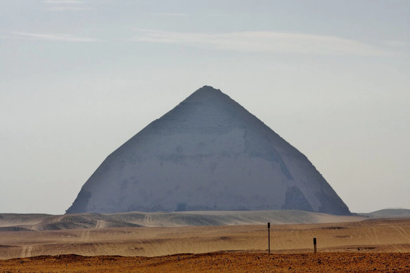 Pyramides de Dahchour, Égypte