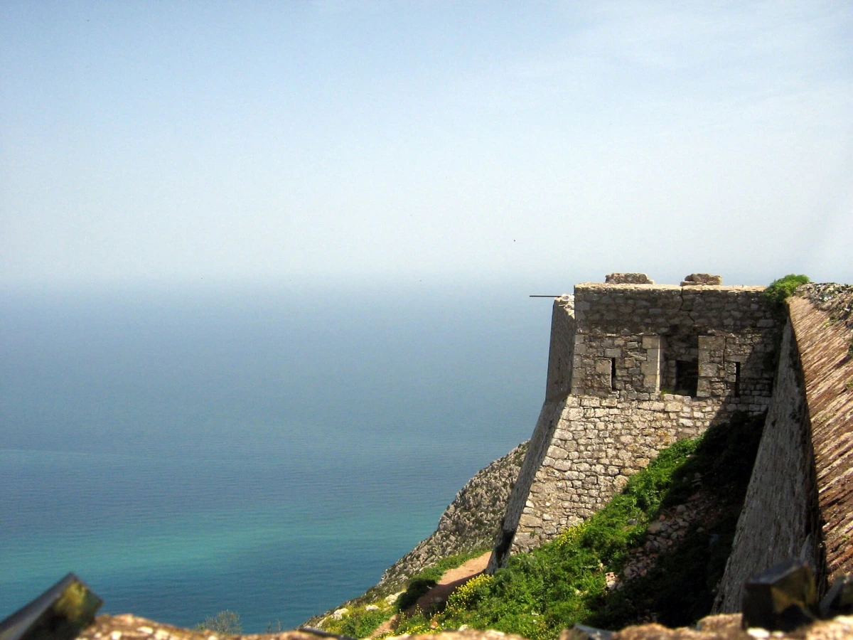 Parc national de Gouraya, Algérie