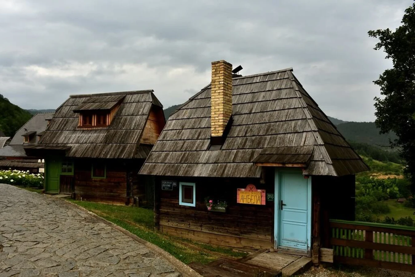 Kustendorf, Serbie