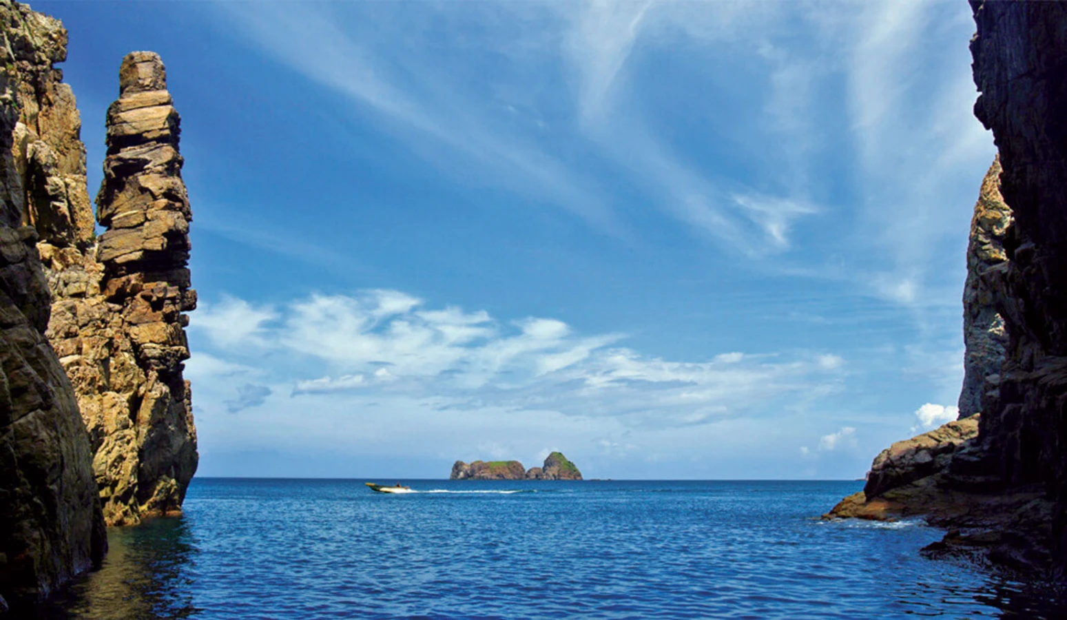 Parc national de Dadohaehaesang, Corée du Sud