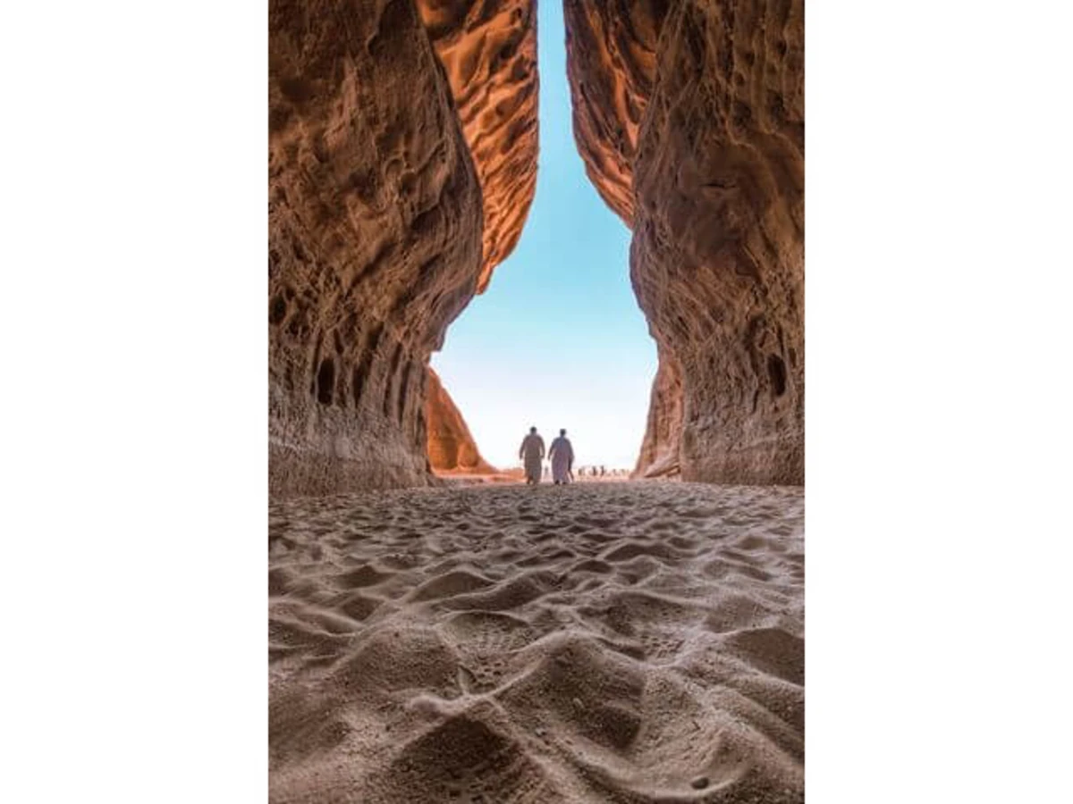 Jabal Ithlib, Arabie saoudite