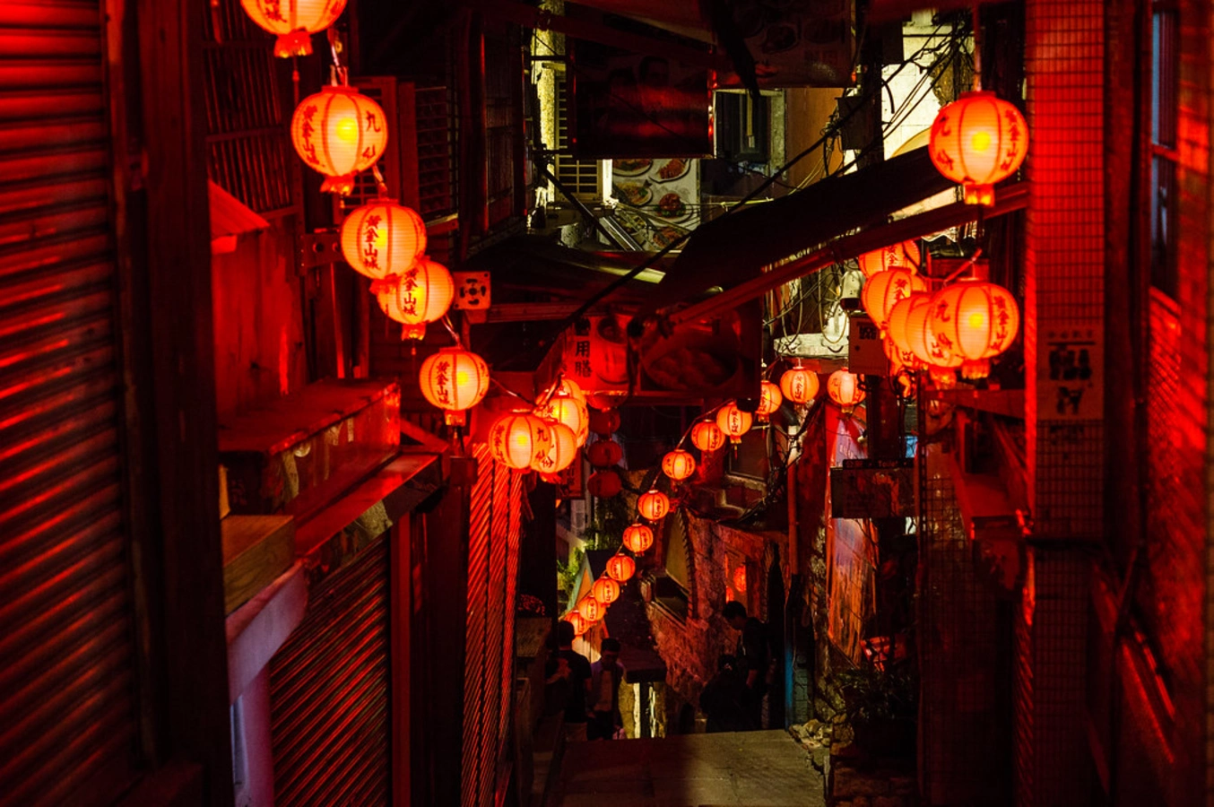 Jiufen, Taïwan